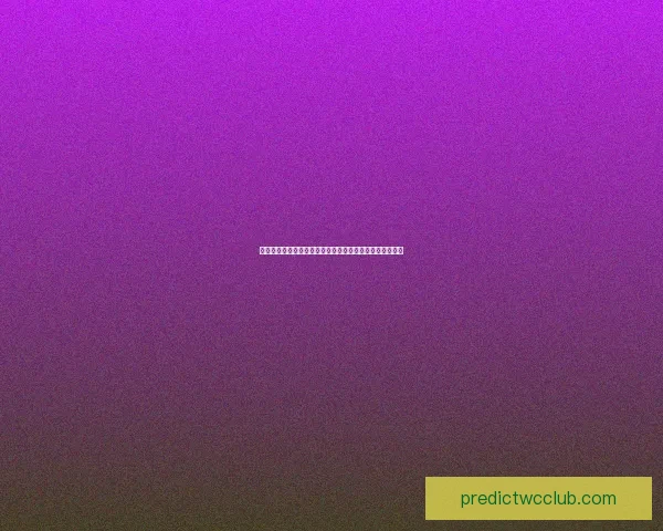 世界杯精彩赛事在线竞猜与实用竞猜参与技巧详解数据研判